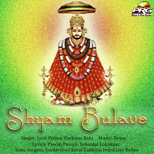 Jyoti Prince Songs MP3 Download